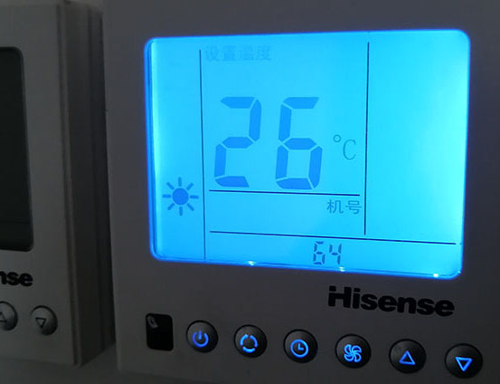 扎兰屯海信中央空调维修电话在哪里找